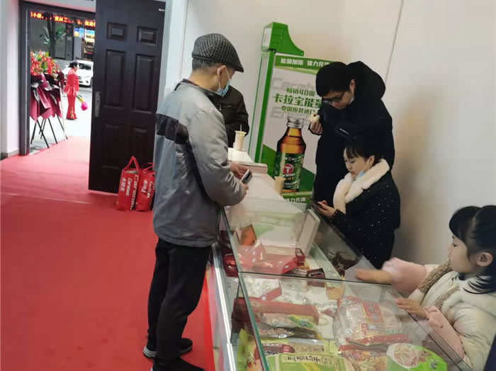 四川中青旅綿陽(yáng)分社、綿陽(yáng)市中旅假日旅行社、綿陽(yáng)自來(lái)文化傳播有限公司24H自助售貨服務(wù)盛大開(kāi)業(yè)