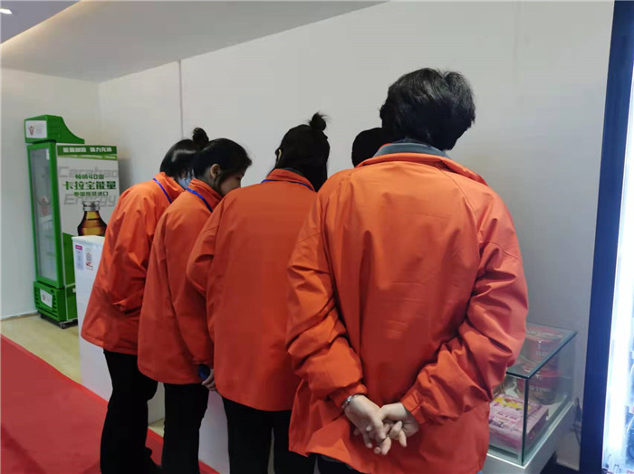 四川中青旅綿陽(yáng)分社、綿陽(yáng)市中旅假日旅行社、綿陽(yáng)自來(lái)文化傳播有限公司24H自助售貨服務(wù)盛大開(kāi)業(yè)