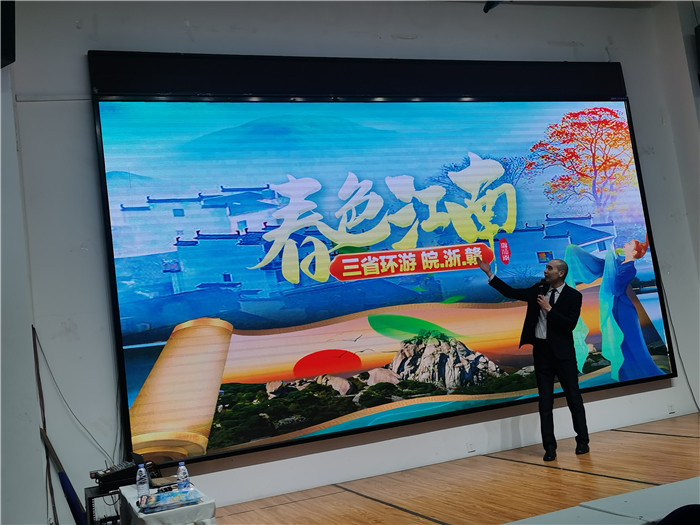 綿陽中旅假日旅行社、四川省中國青年旅行綿陽分社年會盛典暨2025年春游線路發(fā)布會