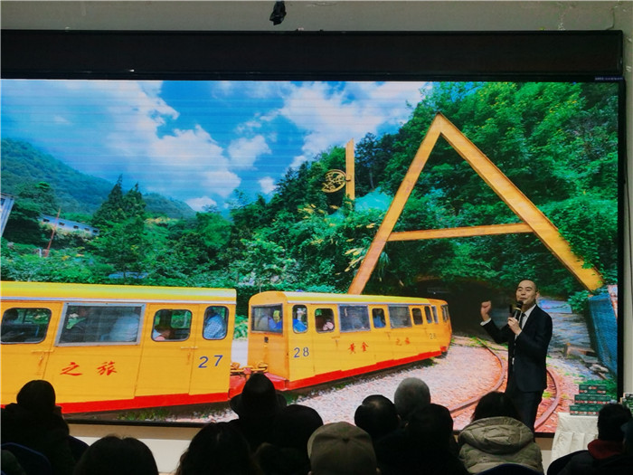 綿陽中旅假日旅行社、四川省中國青年旅行綿陽分社年會盛典暨2025年春游線路發(fā)布會