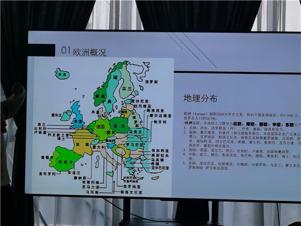 四川中青旅綿陽(yáng)分社獨(dú)家定制圓夢(mèng)歐洲系列 - 大全景 9 國(guó) 16 天 德國(guó)-法國(guó)-瑞士-意大利-奧地利-荷蘭-比利時(shí)-列支敦士登-盧森堡