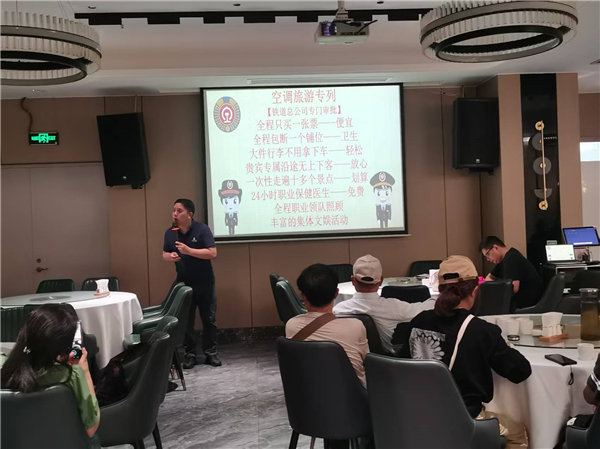 “金色胡楊 南疆盛景”秋攝漫旅行空調(diào)專(zhuān)列13日游