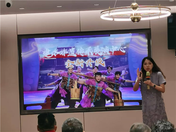 綿陽中旅行假日旅行社舉行“什邡號.2025熊貓專列”旅游線路分享會(huì)