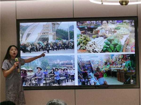 綿陽中旅行假日旅行社舉行“什邡號.2025熊貓專列”旅游線路分享會(huì)