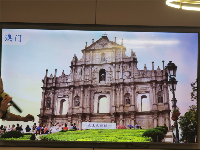 四川中青旅綿陽分社(綿陽中旅假日旅行社)舉行2025秋季郵輪發(fā)布會