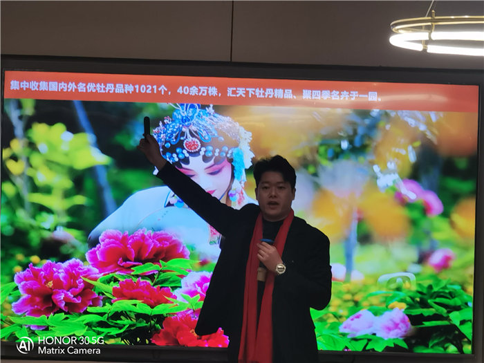 綿陽中旅假日旅行社舉行太行之巔 燕趙故里8日游推薦會(huì)