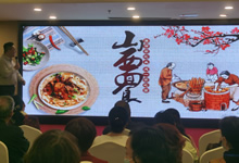 綿陽中旅假日舉辦山西、貴州精品線路推薦會，解鎖雙地特色出行