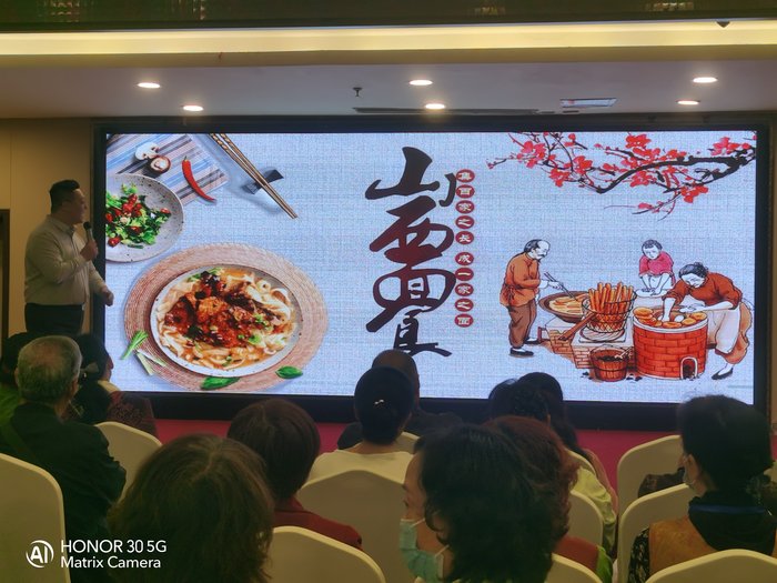 綿陽中旅假日舉辦山西、貴州精品線路推薦會(huì)，解鎖雙地特色出行