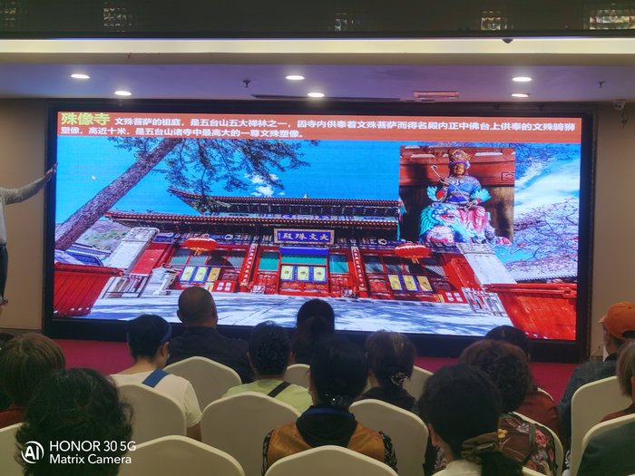 綿陽中旅假日舉辦山西、貴州精品線路推薦會(huì)，解鎖雙地特色出行