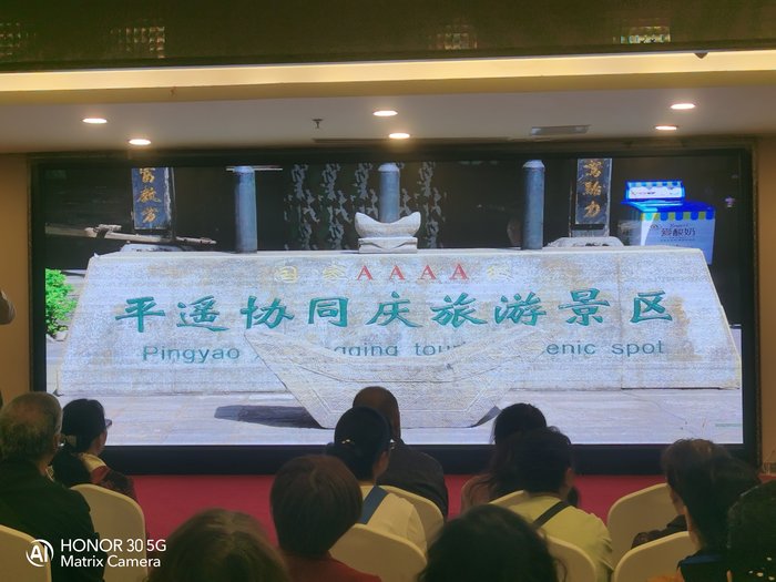 綿陽中旅假日舉辦山西、貴州精品線路推薦會(huì)，解鎖雙地特色出行